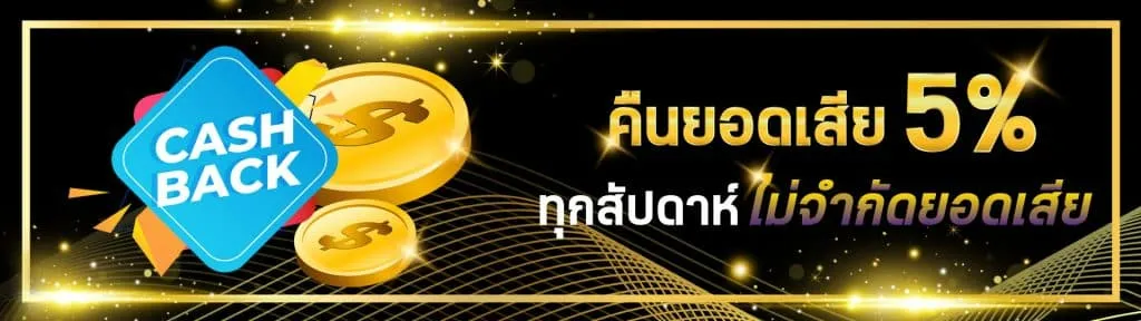 tigerwin369